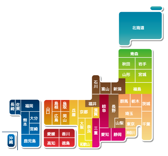 日本地図
